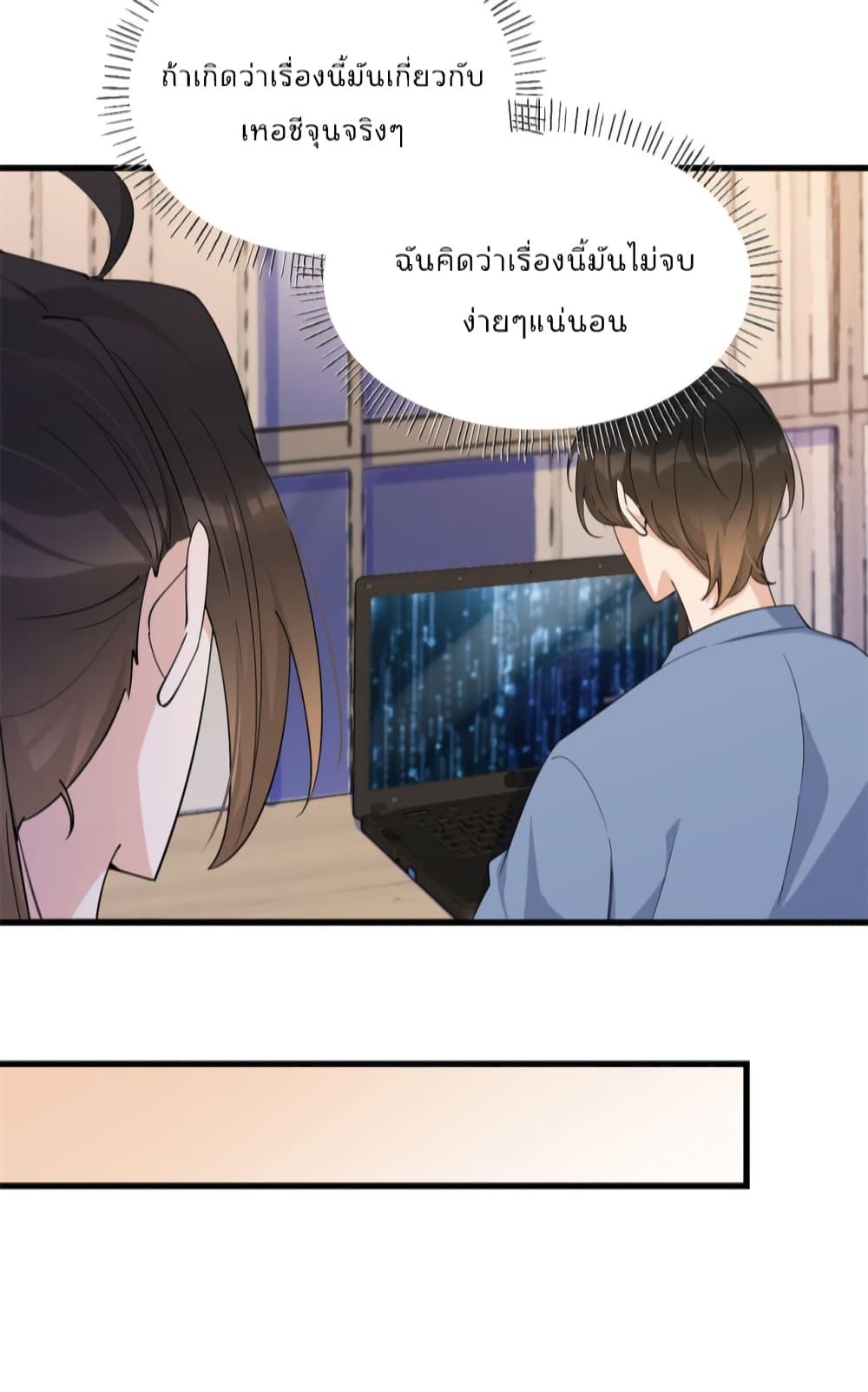 Manga-lc-com อ่านมังงะ อ่านการ์ตูน ออนไลน์ ฟรี Remember Me จำฉันได้หรือเปล่า ตอนที่ 1 2 3 4 5 6 7 8 9 10 11 12 13 14 ฟรี ไม่มีโฆษณา Manga-lc - อ่าน มังงะ อ่าน การ์ตูน ออนไลน์ อ่านมังงะ ฟรี