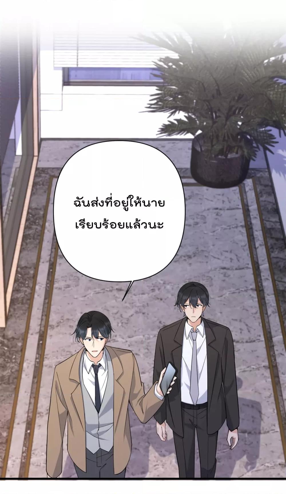 Manga-lc-com อ่านมังงะ อ่านการ์ตูน ออนไลน์ ฟรี Remember Me จำฉันได้หรือเปล่า ตอนที่ 1 2 3 4 5 6 7 8 9 10 11 12 13 14 ฟรี ไม่มีโฆษณา Manga-lc - อ่าน มังงะ อ่าน การ์ตูน ออนไลน์ อ่านมังงะ ฟรี