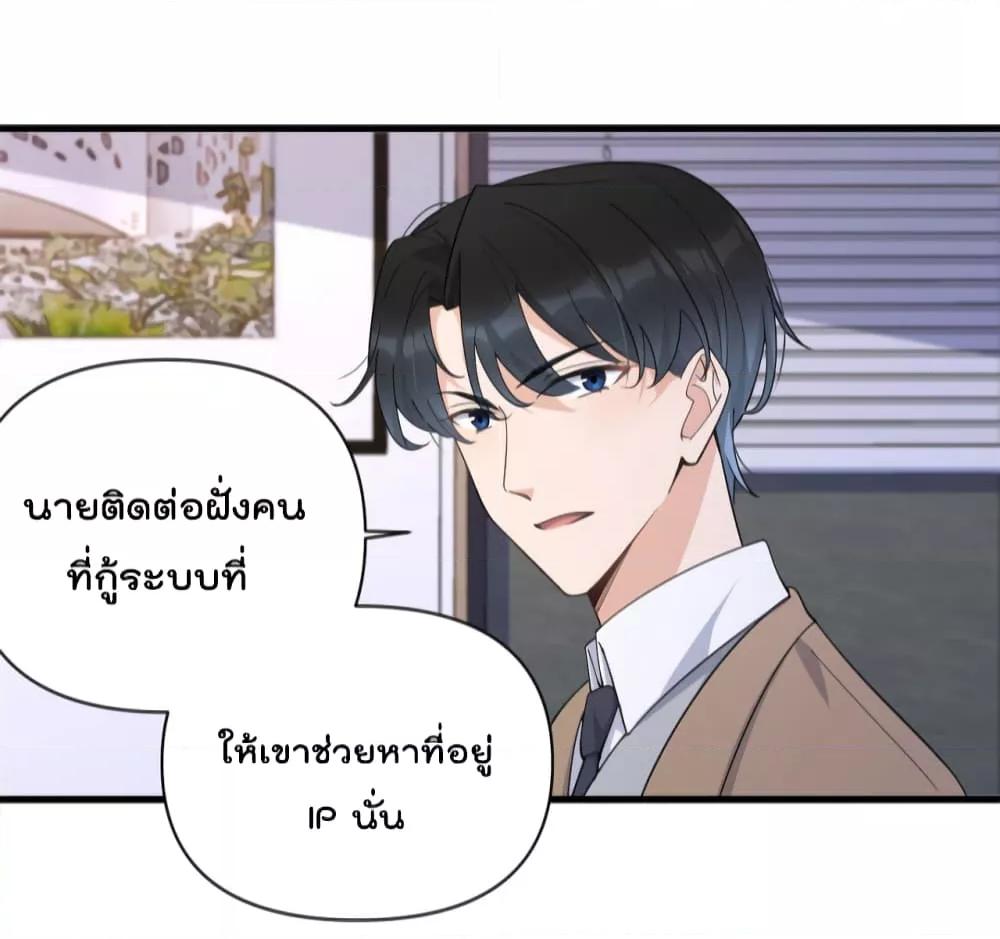 Manga-lc-com อ่านมังงะ อ่านการ์ตูน ออนไลน์ ฟรี Remember Me จำฉันได้หรือเปล่า ตอนที่ 1 2 3 4 5 6 7 8 9 10 11 12 13 14 ฟรี ไม่มีโฆษณา Manga-lc - อ่าน มังงะ อ่าน การ์ตูน ออนไลน์ อ่านมังงะ ฟรี