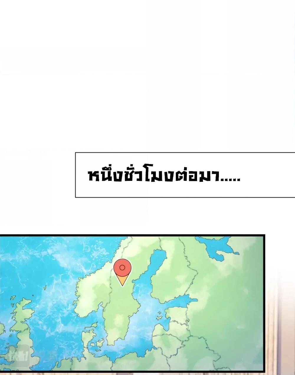 Manga-lc-com อ่านมังงะ อ่านการ์ตูน ออนไลน์ ฟรี Remember Me จำฉันได้หรือเปล่า ตอนที่ 1 2 3 4 5 6 7 8 9 10 11 12 13 14 ฟรี ไม่มีโฆษณา Manga-lc - อ่าน มังงะ อ่าน การ์ตูน ออนไลน์ อ่านมังงะ ฟรี