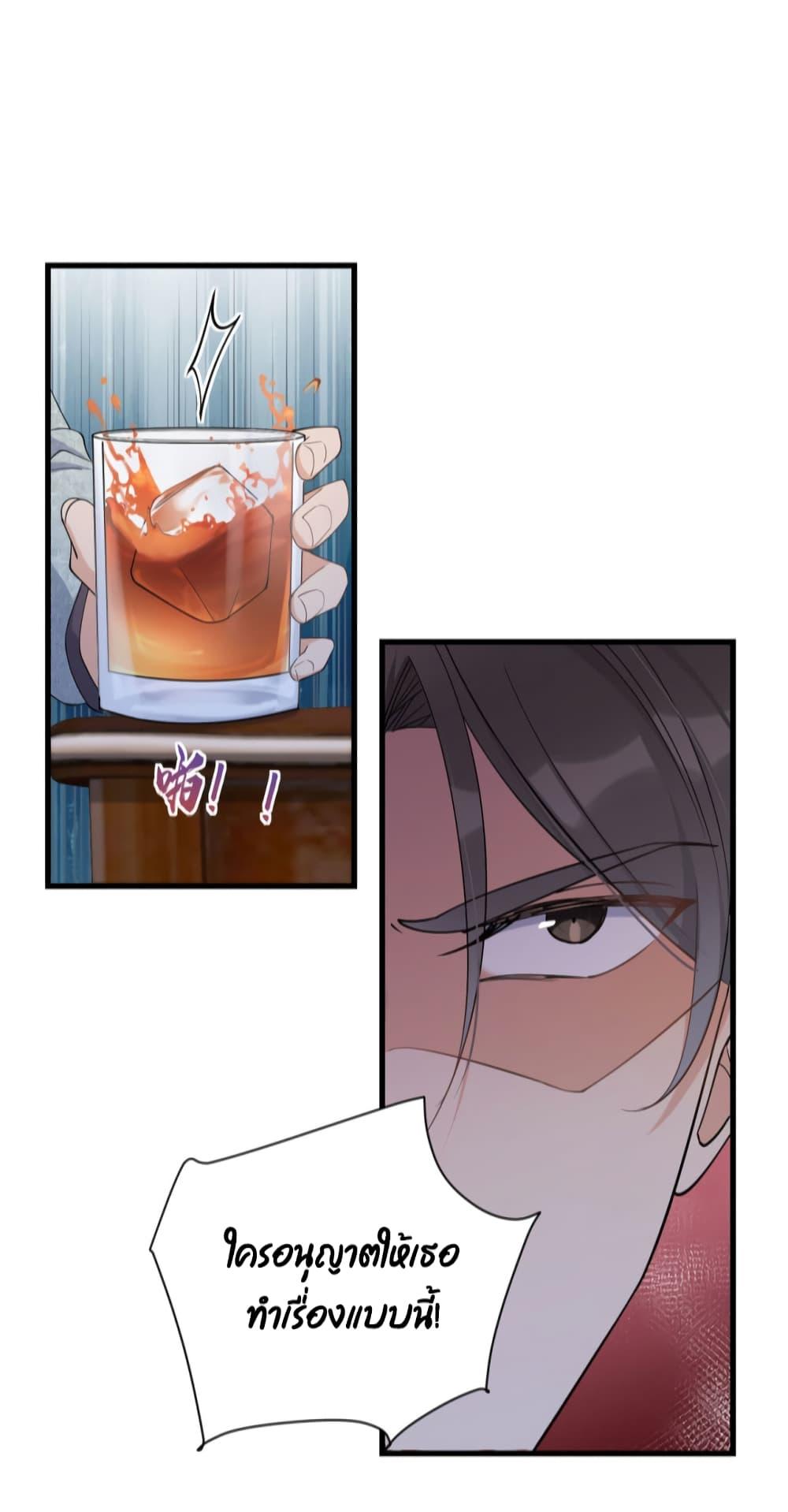 Manga-lc-com อ่านมังงะ อ่านการ์ตูน ออนไลน์ ฟรี Remember Me จำฉันได้หรือเปล่า ตอนที่ 1 2 3 4 5 6 7 8 9 10 11 12 13 14 ฟรี ไม่มีโฆษณา Manga-lc - อ่าน มังงะ อ่าน การ์ตูน ออนไลน์ อ่านมังงะ ฟรี