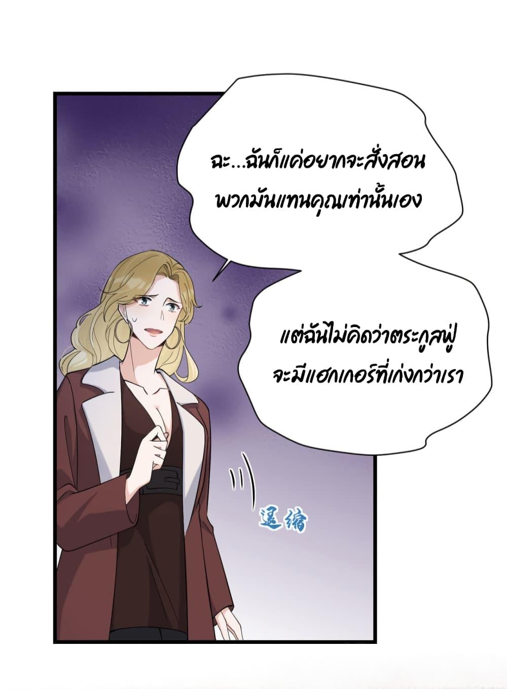 Manga-lc-com อ่านมังงะ อ่านการ์ตูน ออนไลน์ ฟรี Remember Me จำฉันได้หรือเปล่า ตอนที่ 1 2 3 4 5 6 7 8 9 10 11 12 13 14 ฟรี ไม่มีโฆษณา Manga-lc - อ่าน มังงะ อ่าน การ์ตูน ออนไลน์ อ่านมังงะ ฟรี