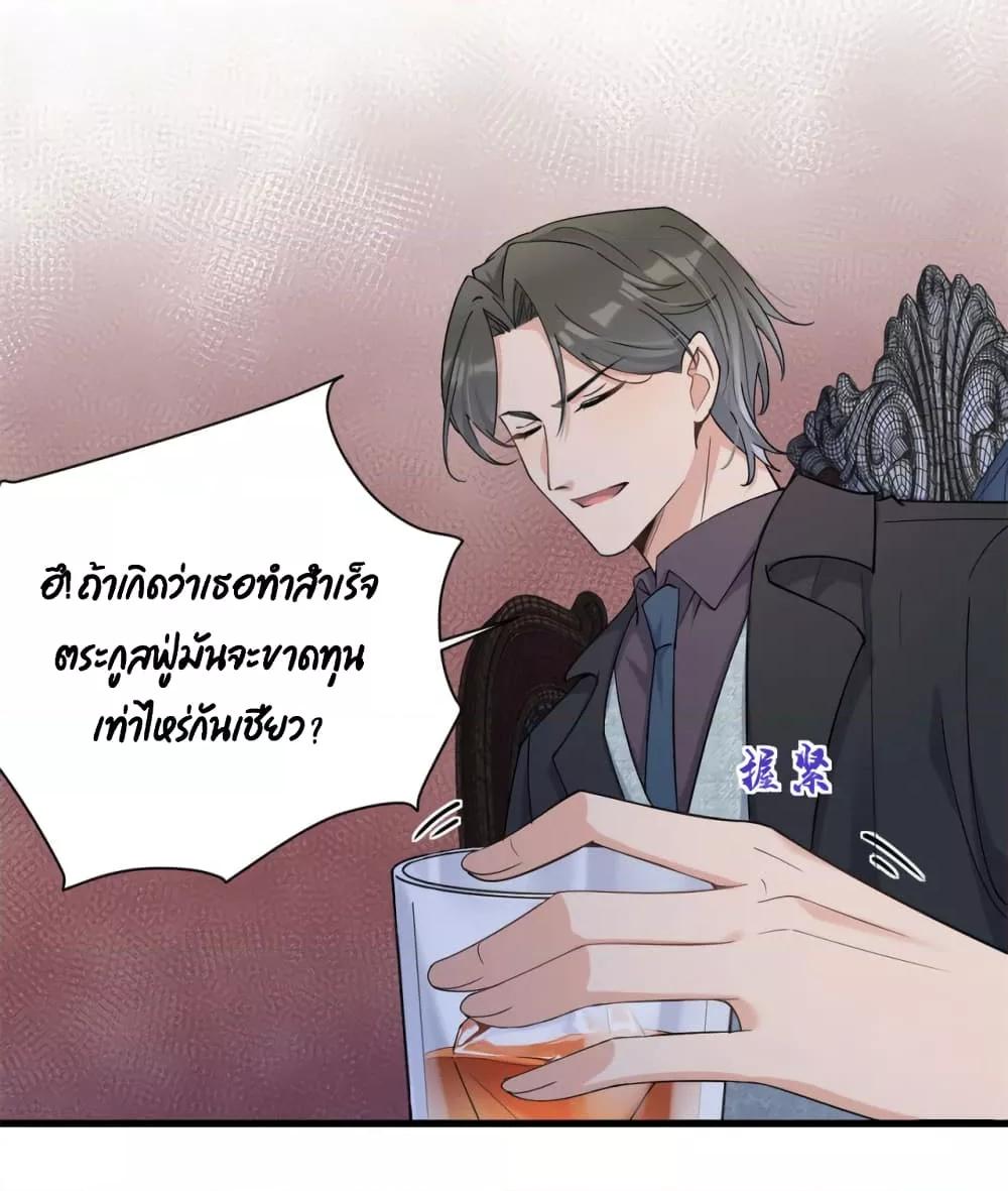 Manga-lc-com อ่านมังงะ อ่านการ์ตูน ออนไลน์ ฟรี Remember Me จำฉันได้หรือเปล่า ตอนที่ 1 2 3 4 5 6 7 8 9 10 11 12 13 14 ฟรี ไม่มีโฆษณา Manga-lc - อ่าน มังงะ อ่าน การ์ตูน ออนไลน์ อ่านมังงะ ฟรี
