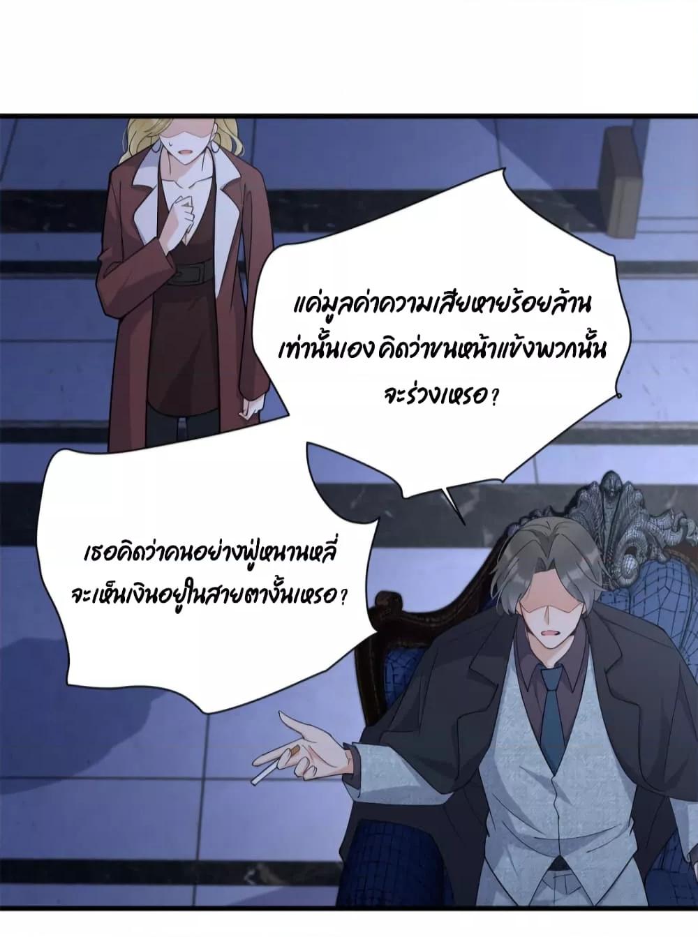 Manga-lc-com อ่านมังงะ อ่านการ์ตูน ออนไลน์ ฟรี Remember Me จำฉันได้หรือเปล่า ตอนที่ 1 2 3 4 5 6 7 8 9 10 11 12 13 14 ฟรี ไม่มีโฆษณา Manga-lc - อ่าน มังงะ อ่าน การ์ตูน ออนไลน์ อ่านมังงะ ฟรี