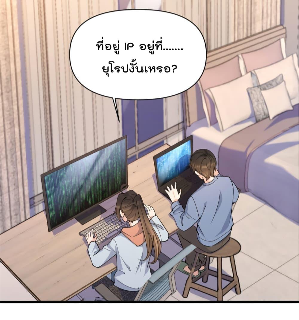 Manga-lc-com อ่านมังงะ อ่านการ์ตูน ออนไลน์ ฟรี Remember Me จำฉันได้หรือเปล่า ตอนที่ 1 2 3 4 5 6 7 8 9 10 11 12 13 14 ฟรี ไม่มีโฆษณา Manga-lc - อ่าน มังงะ อ่าน การ์ตูน ออนไลน์ อ่านมังงะ ฟรี
