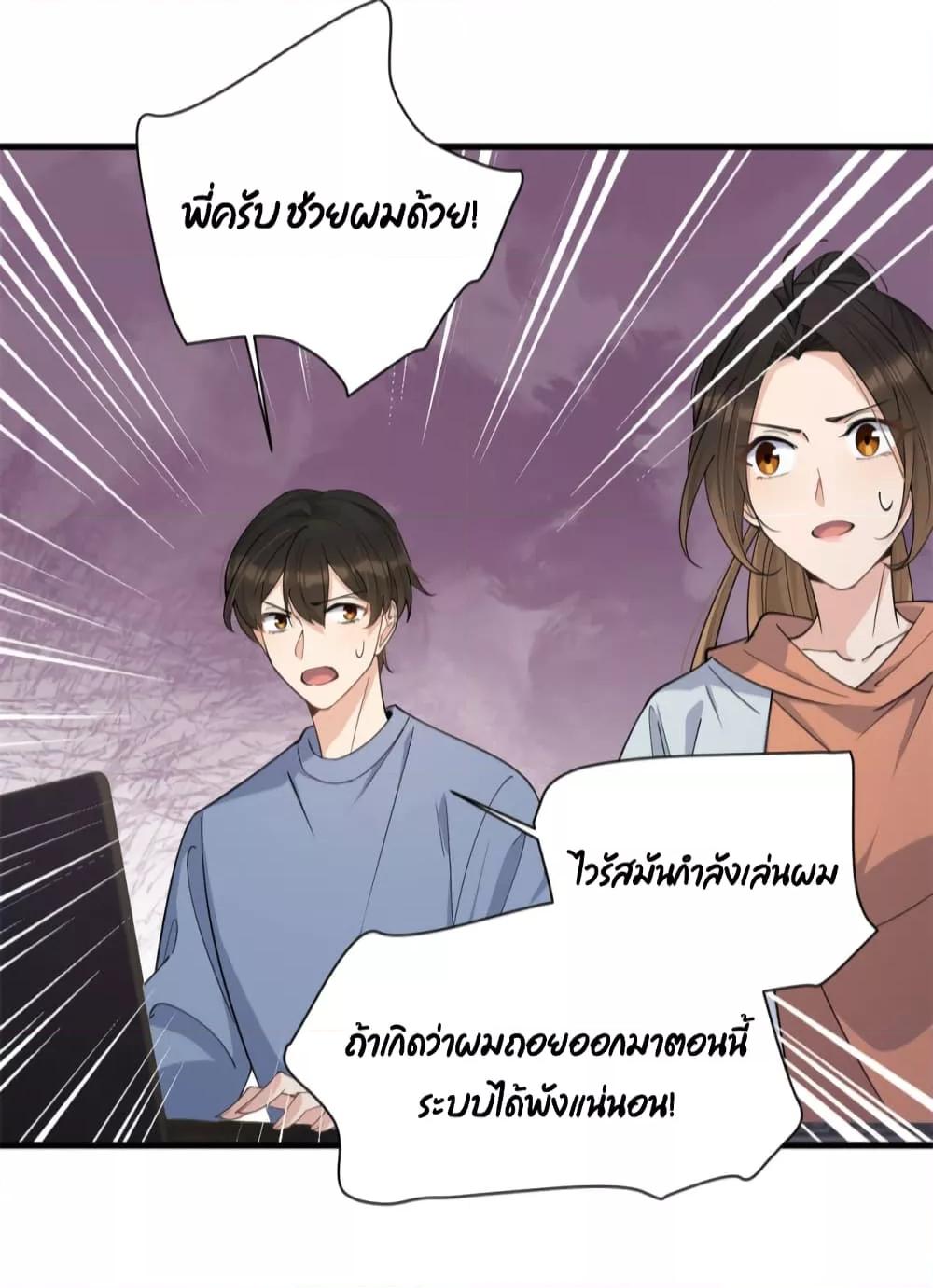 Manga-lc-com อ่านมังงะ อ่านการ์ตูน ออนไลน์ ฟรี Remember Me จำฉันได้หรือเปล่า ตอนที่ 1 2 3 4 5 6 7 8 9 10 11 12 13 14 ฟรี ไม่มีโฆษณา Manga-lc - อ่าน มังงะ อ่าน การ์ตูน ออนไลน์ อ่านมังงะ ฟรี