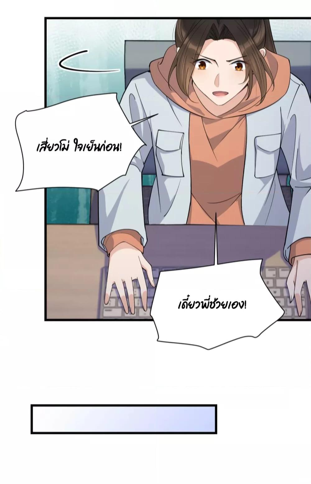 Manga-lc-com อ่านมังงะ อ่านการ์ตูน ออนไลน์ ฟรี Remember Me จำฉันได้หรือเปล่า ตอนที่ 1 2 3 4 5 6 7 8 9 10 11 12 13 14 ฟรี ไม่มีโฆษณา Manga-lc - อ่าน มังงะ อ่าน การ์ตูน ออนไลน์ อ่านมังงะ ฟรี