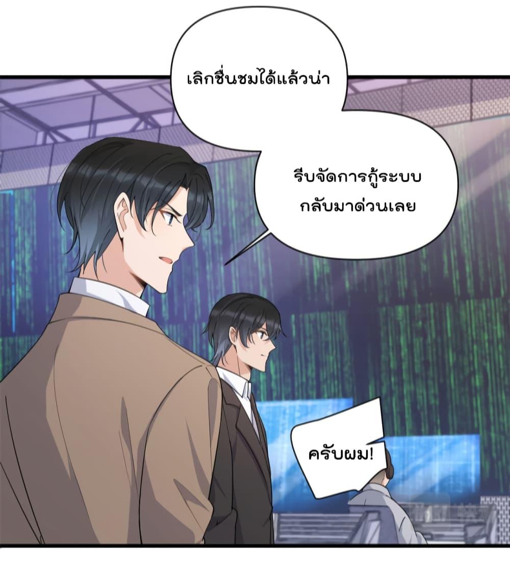 Manga-lc-com อ่านมังงะ อ่านการ์ตูน ออนไลน์ ฟรี Remember Me จำฉันได้หรือเปล่า ตอนที่ 1 2 3 4 5 6 7 8 9 10 11 12 13 14 ฟรี ไม่มีโฆษณา Manga-lc - อ่าน มังงะ อ่าน การ์ตูน ออนไลน์ อ่านมังงะ ฟรี