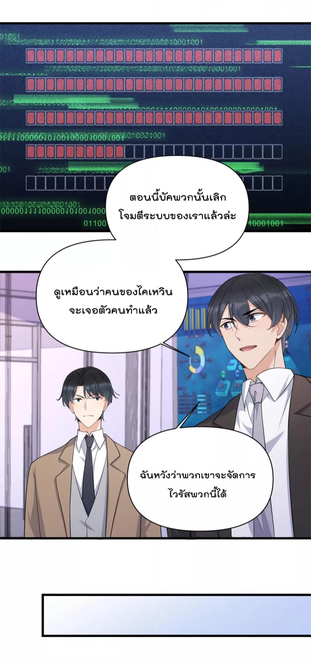 Manga-lc-com อ่านมังงะ อ่านการ์ตูน ออนไลน์ ฟรี Remember Me จำฉันได้หรือเปล่า ตอนที่ 1 2 3 4 5 6 7 8 9 10 11 12 13 14 ฟรี ไม่มีโฆษณา Manga-lc - อ่าน มังงะ อ่าน การ์ตูน ออนไลน์ อ่านมังงะ ฟรี