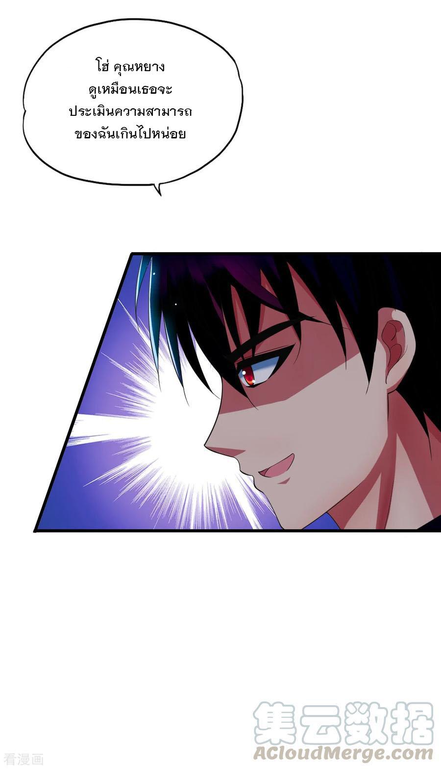 Manga-lc-com อ่านมังงะ อ่านการ์ตูน ออนไลน์ ฟรี Medical Crazy Soldier ตอนที่ 1 2 3 4 5 6 7 8 9 10 11 12 13 14 ฟรี ไม่มีโฆษณา Manga-lc - อ่าน มังงะ อ่าน การ์ตูน ออนไลน์ อ่านมังงะ ฟรี