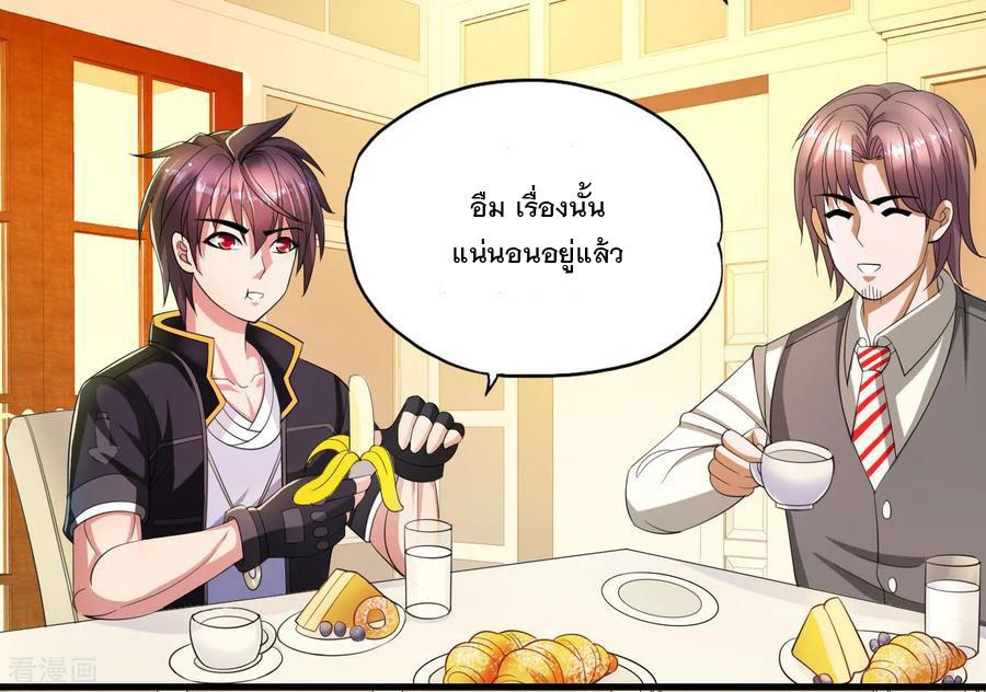 Manga-lc-com อ่านมังงะ อ่านการ์ตูน ออนไลน์ ฟรี Medical Crazy Soldier ตอนที่ 1 2 3 4 5 6 7 8 9 10 11 12 13 14 ฟรี ไม่มีโฆษณา Manga-lc - อ่าน มังงะ อ่าน การ์ตูน ออนไลน์ อ่านมังงะ ฟรี