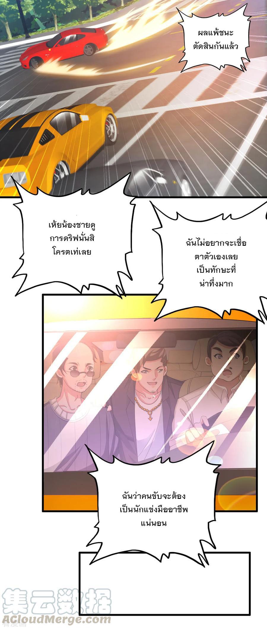 Manga-lc-com อ่านมังงะ อ่านการ์ตูน ออนไลน์ ฟรี Medical Crazy Soldier ตอนที่ 1 2 3 4 5 6 7 8 9 10 11 12 13 14 ฟรี ไม่มีโฆษณา Manga-lc - อ่าน มังงะ อ่าน การ์ตูน ออนไลน์ อ่านมังงะ ฟรี