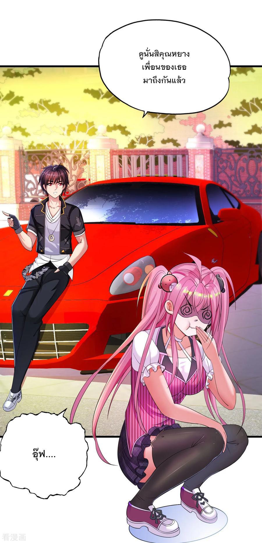 Manga-lc-com อ่านมังงะ อ่านการ์ตูน ออนไลน์ ฟรี Medical Crazy Soldier ตอนที่ 1 2 3 4 5 6 7 8 9 10 11 12 13 14 ฟรี ไม่มีโฆษณา Manga-lc - อ่าน มังงะ อ่าน การ์ตูน ออนไลน์ อ่านมังงะ ฟรี