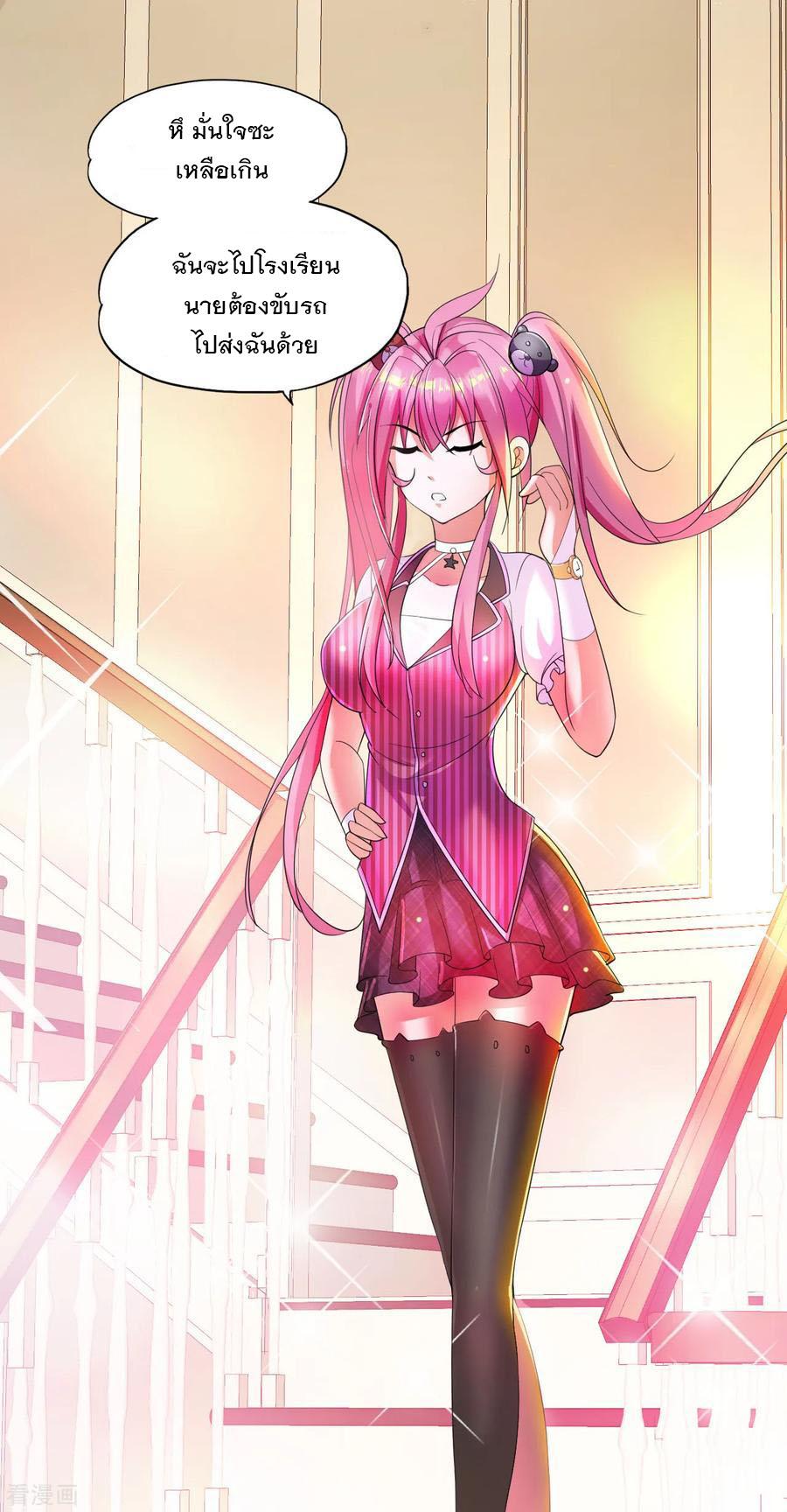 Manga-lc-com อ่านมังงะ อ่านการ์ตูน ออนไลน์ ฟรี Medical Crazy Soldier ตอนที่ 1 2 3 4 5 6 7 8 9 10 11 12 13 14 ฟรี ไม่มีโฆษณา Manga-lc - อ่าน มังงะ อ่าน การ์ตูน ออนไลน์ อ่านมังงะ ฟรี