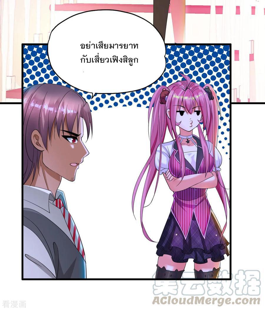 Manga-lc-com อ่านมังงะ อ่านการ์ตูน ออนไลน์ ฟรี Medical Crazy Soldier ตอนที่ 1 2 3 4 5 6 7 8 9 10 11 12 13 14 ฟรี ไม่มีโฆษณา Manga-lc - อ่าน มังงะ อ่าน การ์ตูน ออนไลน์ อ่านมังงะ ฟรี