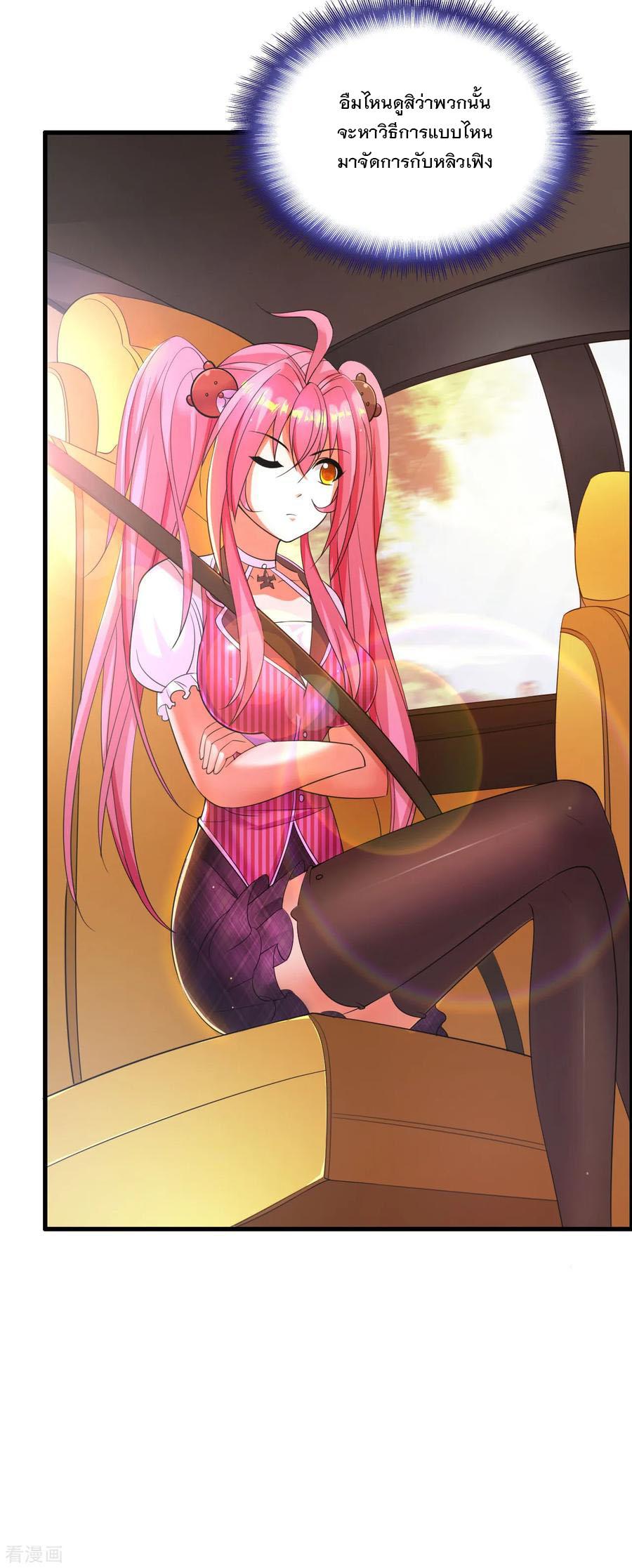 Manga-lc-com อ่านมังงะ อ่านการ์ตูน ออนไลน์ ฟรี Medical Crazy Soldier ตอนที่ 1 2 3 4 5 6 7 8 9 10 11 12 13 14 ฟรี ไม่มีโฆษณา Manga-lc - อ่าน มังงะ อ่าน การ์ตูน ออนไลน์ อ่านมังงะ ฟรี