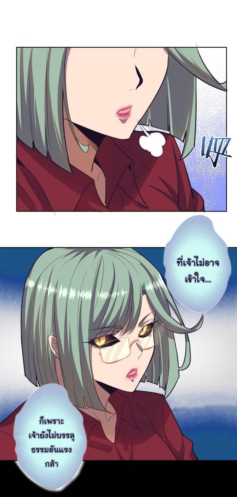Manga-lc-com อ่านมังงะ อ่านการ์ตูน ออนไลน์ ฟรี King star emperor ตอนที่ 1 2 3 4 5 6 7 8 9 10 11 12 13 14 ฟรี ไม่มีโฆษณา Manga-lc - อ่าน มังงะ อ่าน การ์ตูน ออนไลน์ อ่านมังงะ ฟรี