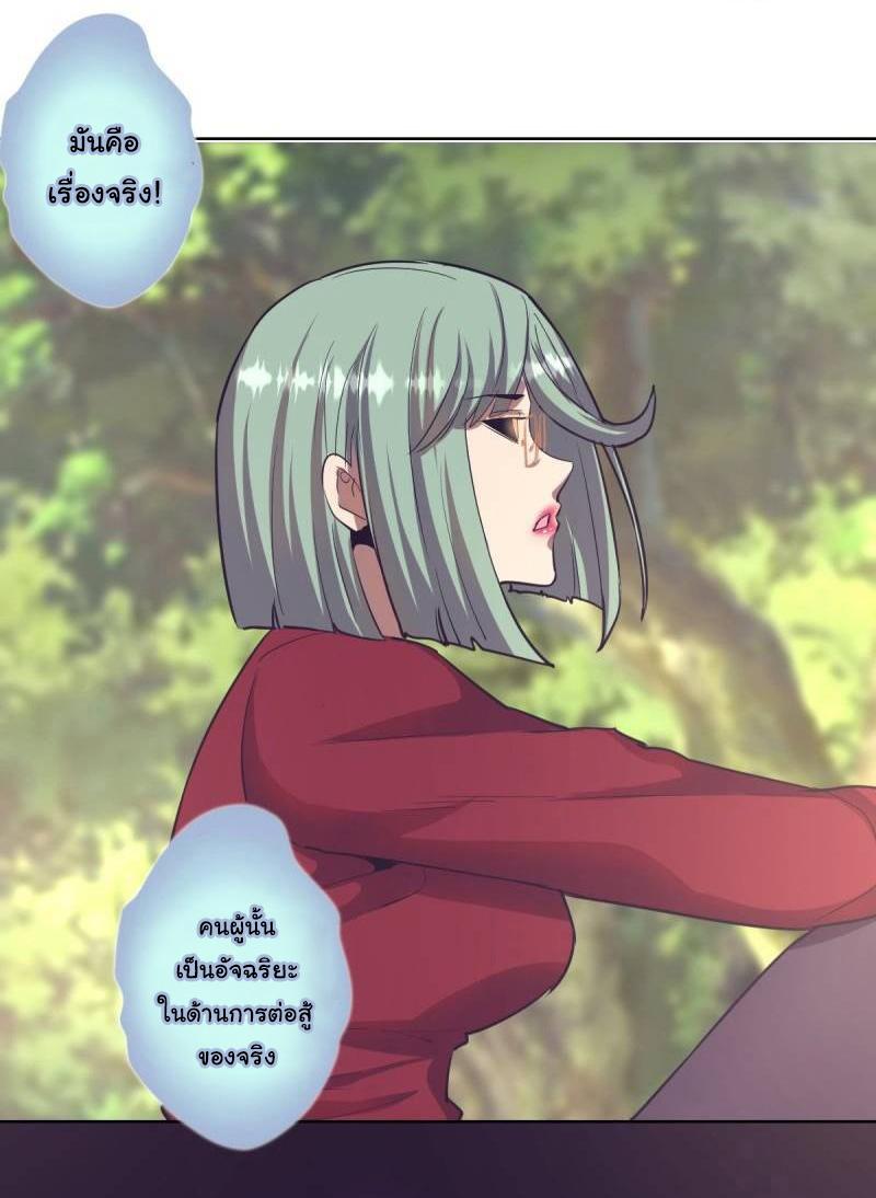 Manga-lc-com อ่านมังงะ อ่านการ์ตูน ออนไลน์ ฟรี King star emperor ตอนที่ 1 2 3 4 5 6 7 8 9 10 11 12 13 14 ฟรี ไม่มีโฆษณา Manga-lc - อ่าน มังงะ อ่าน การ์ตูน ออนไลน์ อ่านมังงะ ฟรี