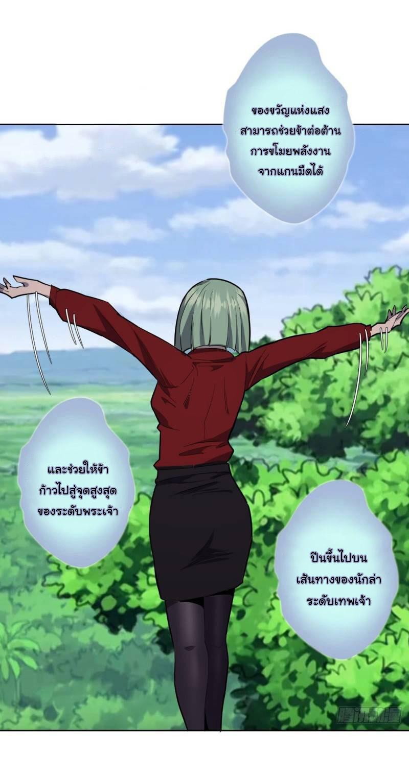 Manga-lc-com อ่านมังงะ อ่านการ์ตูน ออนไลน์ ฟรี King star emperor ตอนที่ 1 2 3 4 5 6 7 8 9 10 11 12 13 14 ฟรี ไม่มีโฆษณา Manga-lc - อ่าน มังงะ อ่าน การ์ตูน ออนไลน์ อ่านมังงะ ฟรี