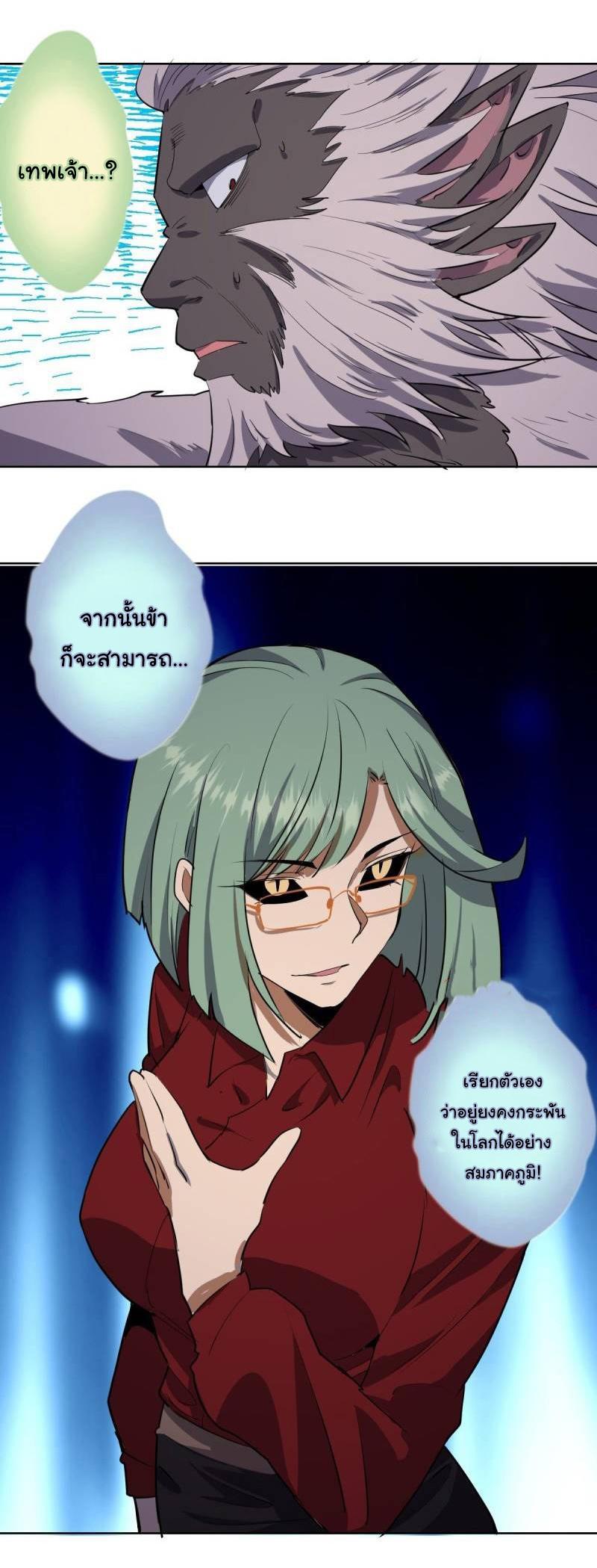 Manga-lc-com อ่านมังงะ อ่านการ์ตูน ออนไลน์ ฟรี King star emperor ตอนที่ 1 2 3 4 5 6 7 8 9 10 11 12 13 14 ฟรี ไม่มีโฆษณา Manga-lc - อ่าน มังงะ อ่าน การ์ตูน ออนไลน์ อ่านมังงะ ฟรี