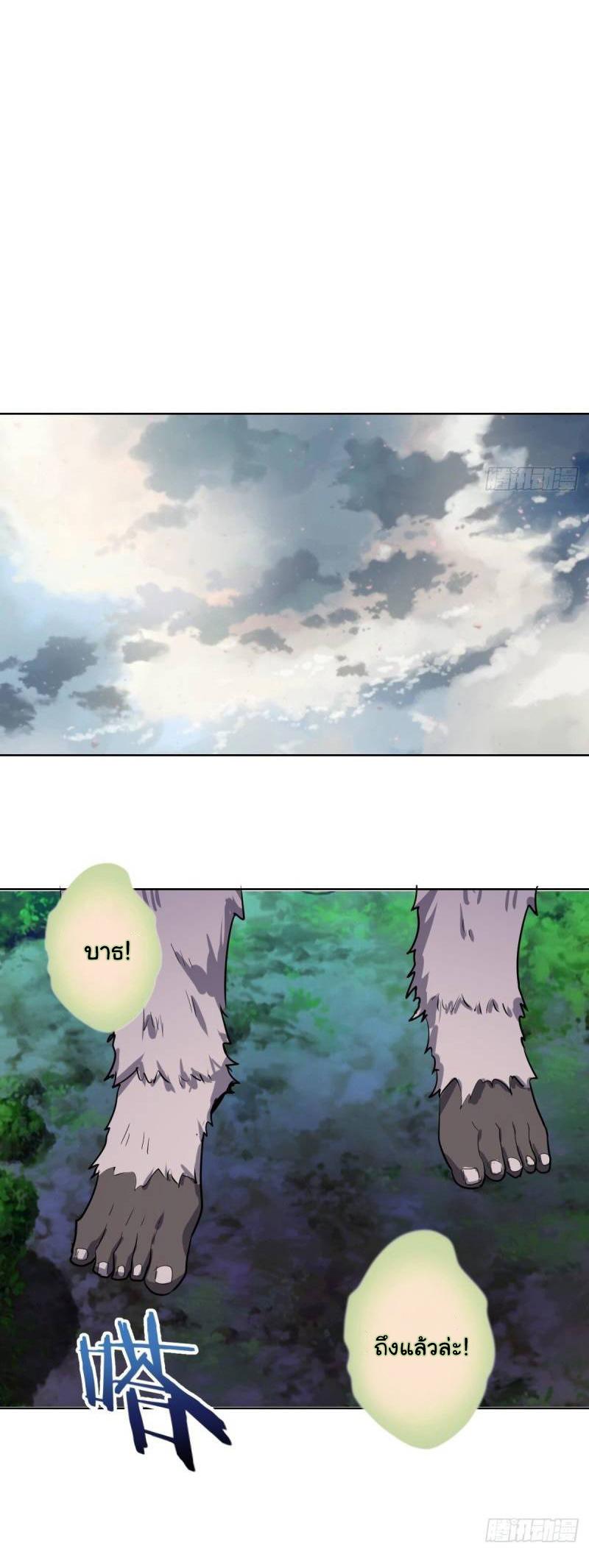 Manga-lc-com อ่านมังงะ อ่านการ์ตูน ออนไลน์ ฟรี King star emperor ตอนที่ 1 2 3 4 5 6 7 8 9 10 11 12 13 14 ฟรี ไม่มีโฆษณา Manga-lc - อ่าน มังงะ อ่าน การ์ตูน ออนไลน์ อ่านมังงะ ฟรี
