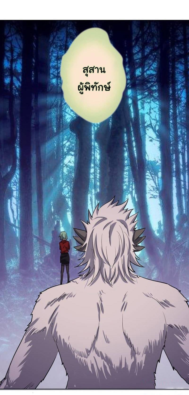 Manga-lc-com อ่านมังงะ อ่านการ์ตูน ออนไลน์ ฟรี King star emperor ตอนที่ 1 2 3 4 5 6 7 8 9 10 11 12 13 14 ฟรี ไม่มีโฆษณา Manga-lc - อ่าน มังงะ อ่าน การ์ตูน ออนไลน์ อ่านมังงะ ฟรี