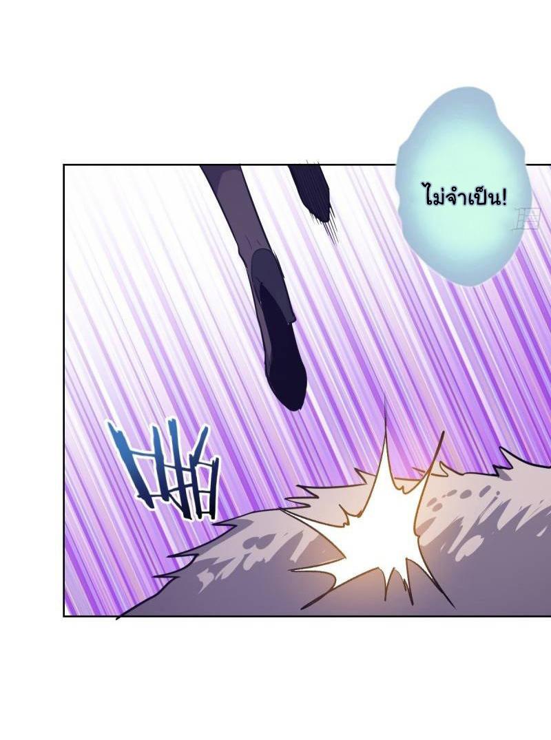 Manga-lc-com อ่านมังงะ อ่านการ์ตูน ออนไลน์ ฟรี King star emperor ตอนที่ 1 2 3 4 5 6 7 8 9 10 11 12 13 14 ฟรี ไม่มีโฆษณา Manga-lc - อ่าน มังงะ อ่าน การ์ตูน ออนไลน์ อ่านมังงะ ฟรี