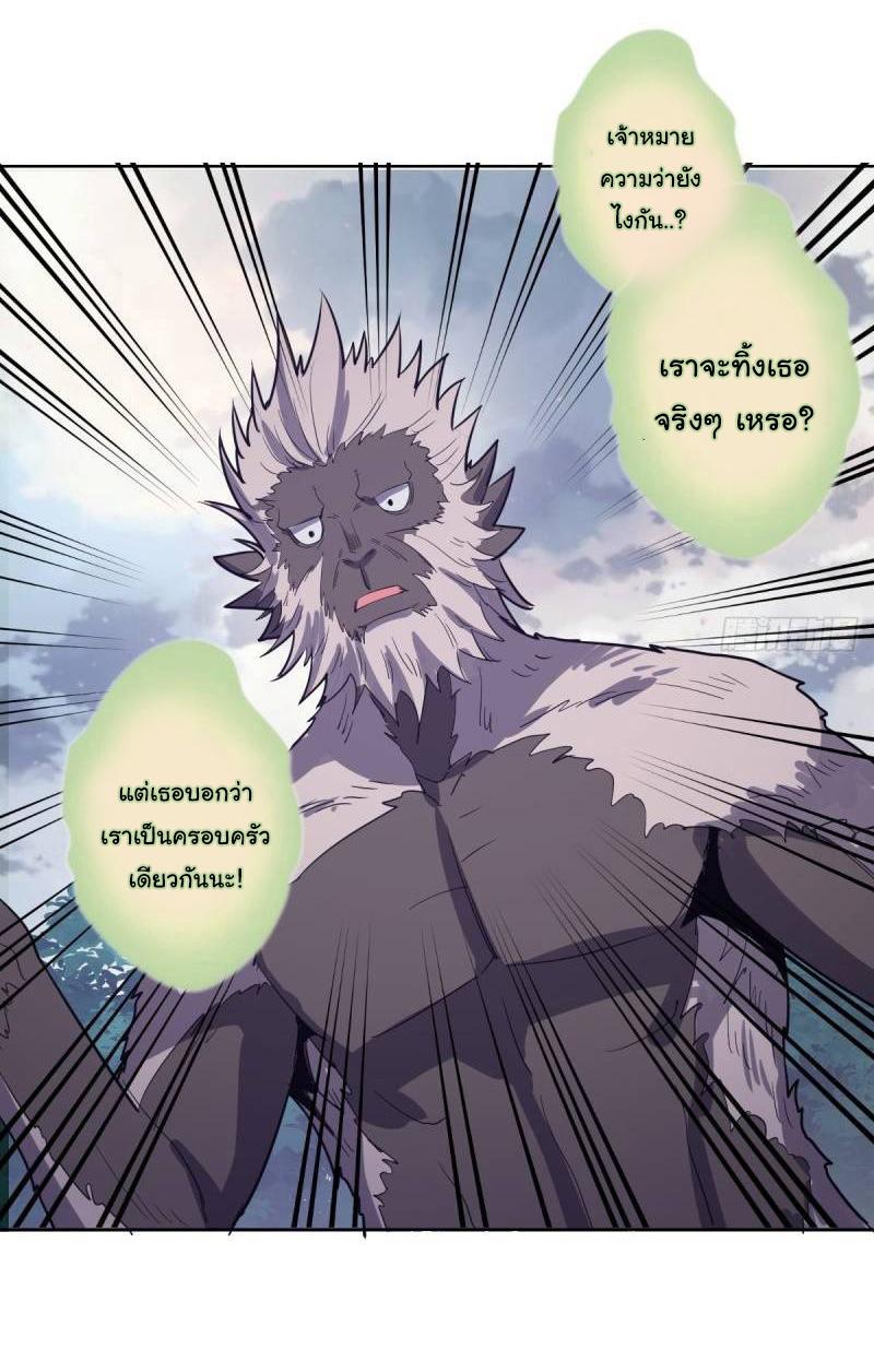 Manga-lc-com อ่านมังงะ อ่านการ์ตูน ออนไลน์ ฟรี King star emperor ตอนที่ 1 2 3 4 5 6 7 8 9 10 11 12 13 14 ฟรี ไม่มีโฆษณา Manga-lc - อ่าน มังงะ อ่าน การ์ตูน ออนไลน์ อ่านมังงะ ฟรี