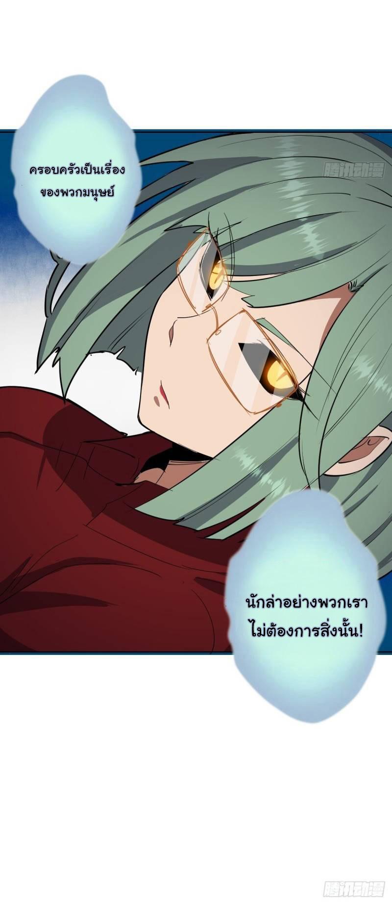 Manga-lc-com อ่านมังงะ อ่านการ์ตูน ออนไลน์ ฟรี King star emperor ตอนที่ 1 2 3 4 5 6 7 8 9 10 11 12 13 14 ฟรี ไม่มีโฆษณา Manga-lc - อ่าน มังงะ อ่าน การ์ตูน ออนไลน์ อ่านมังงะ ฟรี