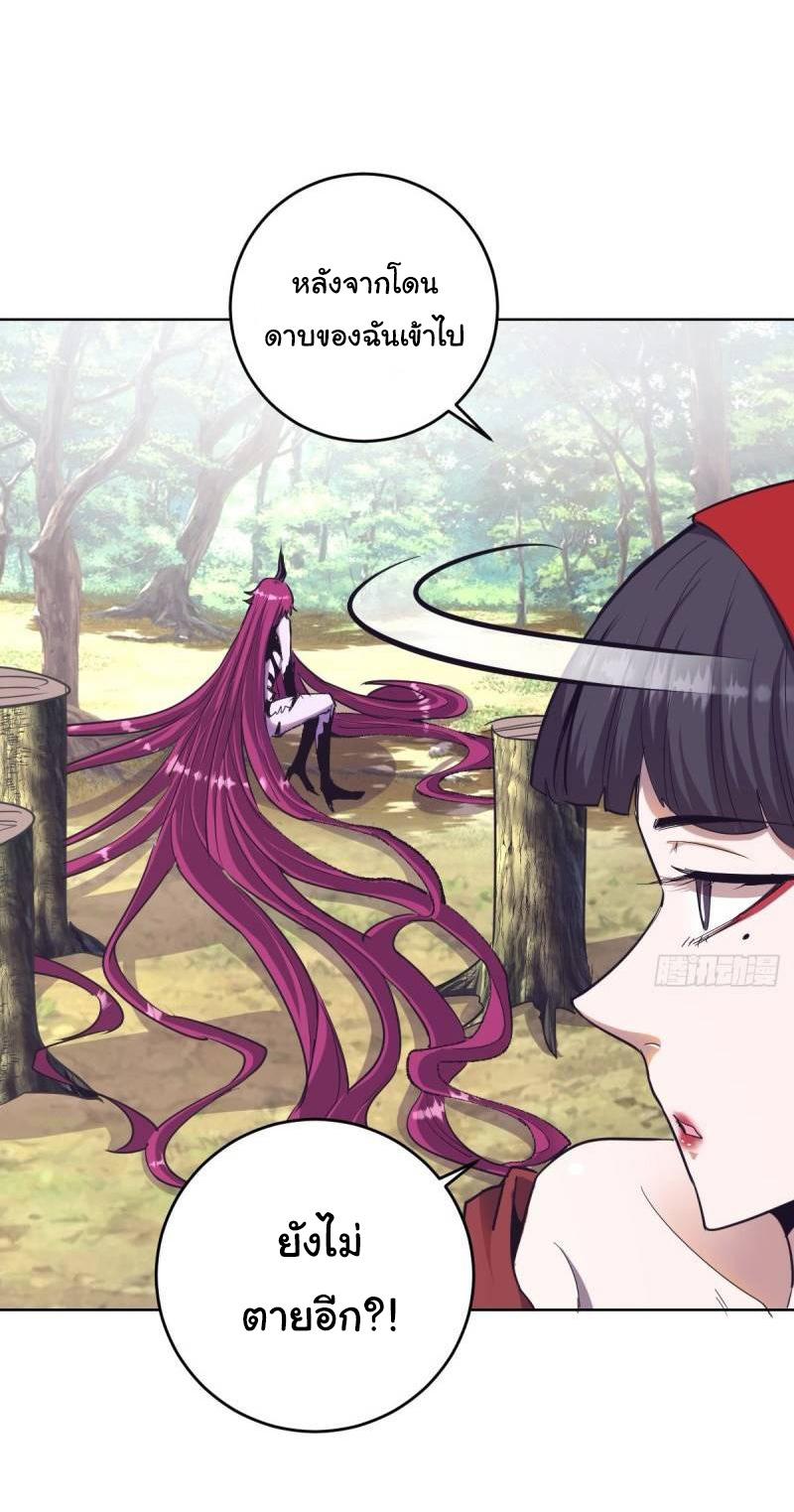 Manga-lc-com อ่านมังงะ อ่านการ์ตูน ออนไลน์ ฟรี King star emperor ตอนที่ 1 2 3 4 5 6 7 8 9 10 11 12 13 14 ฟรี ไม่มีโฆษณา Manga-lc - อ่าน มังงะ อ่าน การ์ตูน ออนไลน์ อ่านมังงะ ฟรี