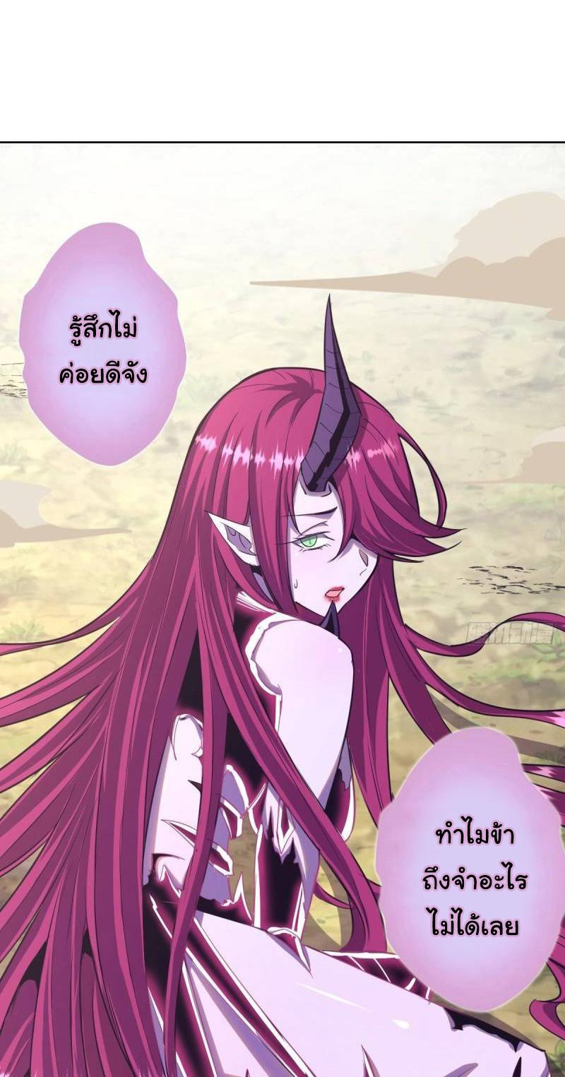 Manga-lc-com อ่านมังงะ อ่านการ์ตูน ออนไลน์ ฟรี King star emperor ตอนที่ 1 2 3 4 5 6 7 8 9 10 11 12 13 14 ฟรี ไม่มีโฆษณา Manga-lc - อ่าน มังงะ อ่าน การ์ตูน ออนไลน์ อ่านมังงะ ฟรี