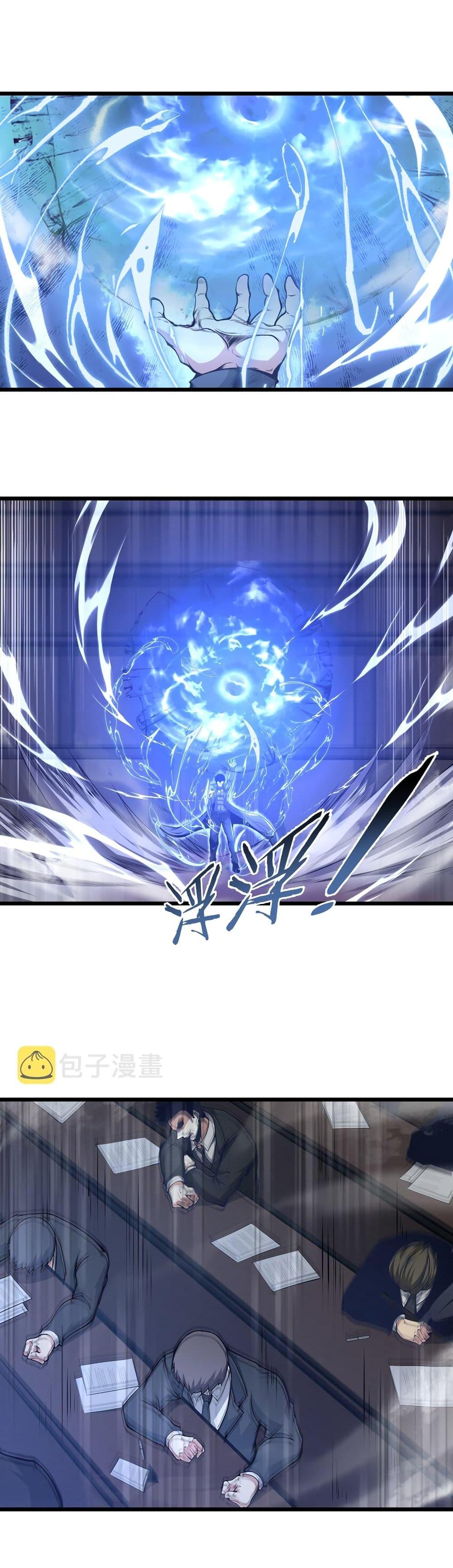 Manga-lc-com อ่านมังงะ อ่านการ์ตูน ออนไลน์ ฟรี I Have to Be a Monster ตอนที่ 1 2 3 4 5 6 7 8 9 10 11 12 13 14 ฟรี ไม่มีโฆษณา Manga-lc - อ่าน มังงะ อ่าน การ์ตูน ออนไลน์ อ่านมังงะ ฟรี