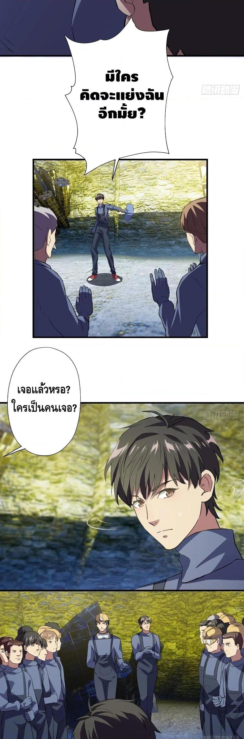 Manga-lc-com อ่านมังงะ อ่านการ์ตูน ออนไลน์ ฟรี HighEnergyStr ตอนที่ 1 2 3 4 5 6 7 8 9 10 11 12 13 14 ฟรี ไม่มีโฆษณา Manga-lc - อ่าน มังงะ อ่าน การ์ตูน ออนไลน์ อ่านมังงะ ฟรี