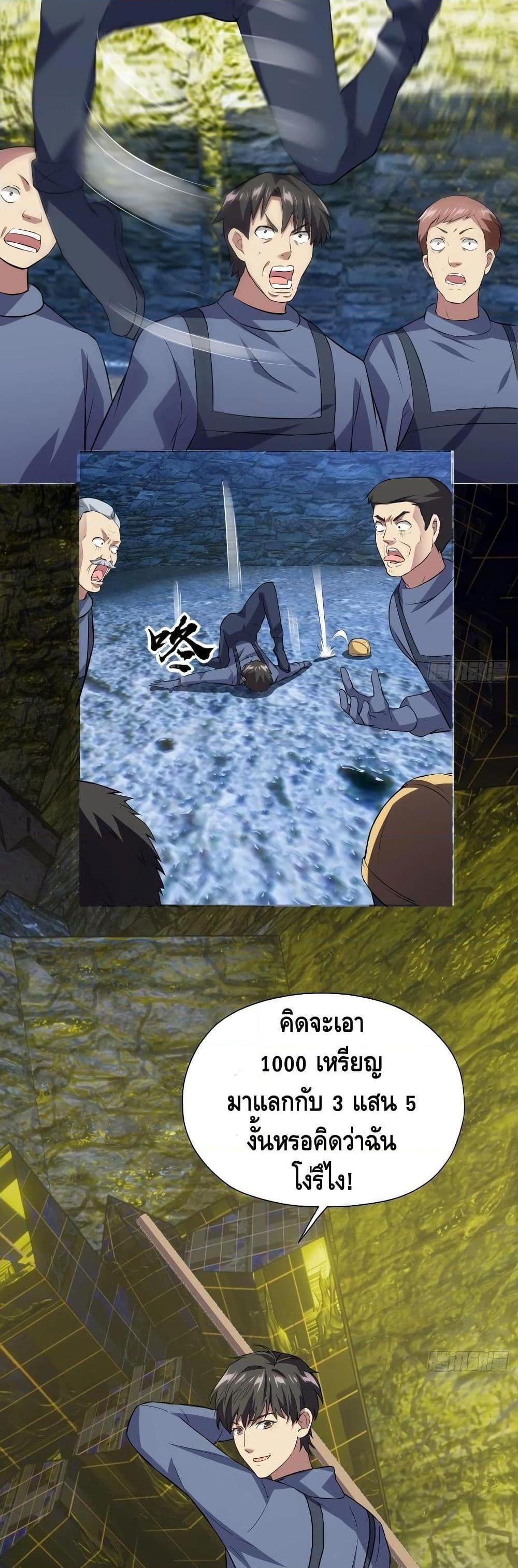 Manga-lc-com อ่านมังงะ อ่านการ์ตูน ออนไลน์ ฟรี HighEnergyStr ตอนที่ 1 2 3 4 5 6 7 8 9 10 11 12 13 14 ฟรี ไม่มีโฆษณา Manga-lc - อ่าน มังงะ อ่าน การ์ตูน ออนไลน์ อ่านมังงะ ฟรี