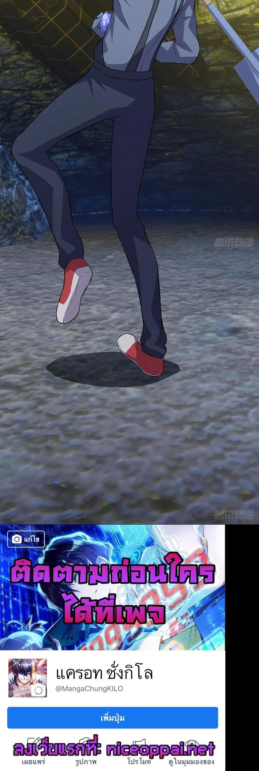 Manga-lc-com อ่านมังงะ อ่านการ์ตูน ออนไลน์ ฟรี HighEnergyStr ตอนที่ 1 2 3 4 5 6 7 8 9 10 11 12 13 14 ฟรี ไม่มีโฆษณา Manga-lc - อ่าน มังงะ อ่าน การ์ตูน ออนไลน์ อ่านมังงะ ฟรี