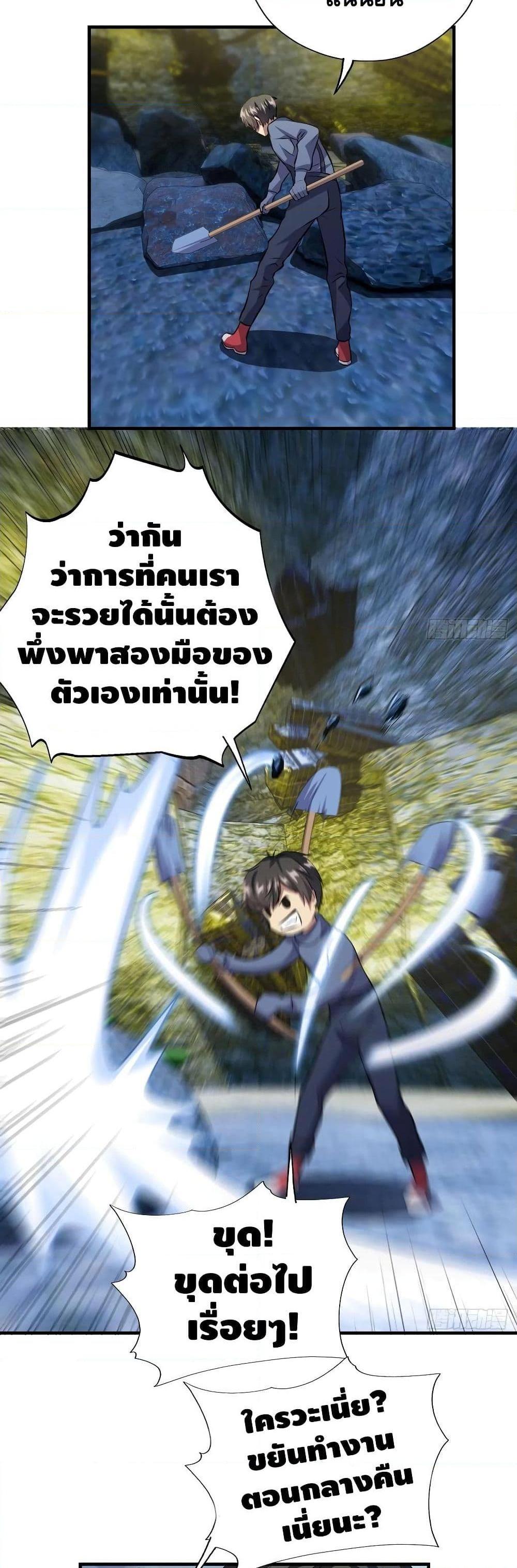 Manga-lc-com อ่านมังงะ อ่านการ์ตูน ออนไลน์ ฟรี HighEnergyStr ตอนที่ 1 2 3 4 5 6 7 8 9 10 11 12 13 14 ฟรี ไม่มีโฆษณา Manga-lc - อ่าน มังงะ อ่าน การ์ตูน ออนไลน์ อ่านมังงะ ฟรี