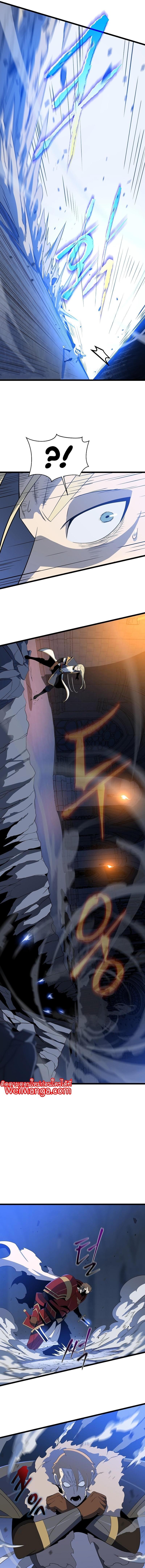 Manga-lc-com อ่านมังงะ อ่านการ์ตูน ออนไลน์ ฟรี Kill the Hero ตอนที่ 1 2 3 4 5 6 7 8 9 10 11 12 13 14 ฟรี ไม่มีโฆษณา Manga-lc - อ่าน มังงะ อ่าน การ์ตูน ออนไลน์ อ่านมังงะ ฟรี