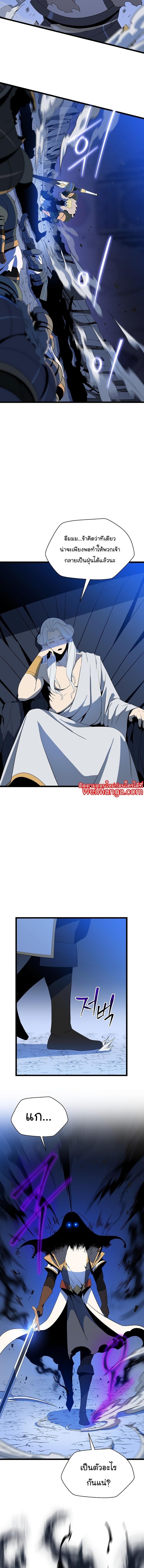 Manga-lc-com อ่านมังงะ อ่านการ์ตูน ออนไลน์ ฟรี Kill the Hero ตอนที่ 1 2 3 4 5 6 7 8 9 10 11 12 13 14 ฟรี ไม่มีโฆษณา Manga-lc - อ่าน มังงะ อ่าน การ์ตูน ออนไลน์ อ่านมังงะ ฟรี