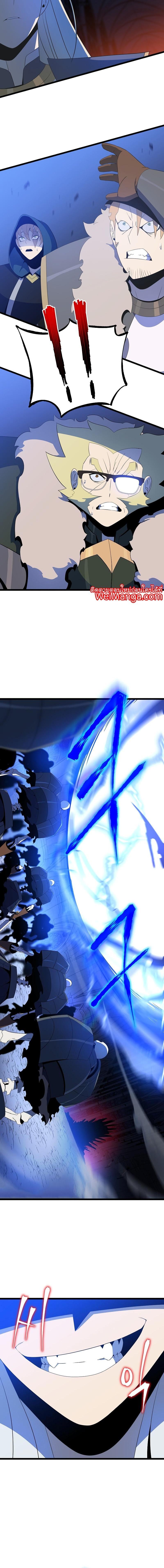 Manga-lc-com อ่านมังงะ อ่านการ์ตูน ออนไลน์ ฟรี Kill the Hero ตอนที่ 1 2 3 4 5 6 7 8 9 10 11 12 13 14 ฟรี ไม่มีโฆษณา Manga-lc - อ่าน มังงะ อ่าน การ์ตูน ออนไลน์ อ่านมังงะ ฟรี