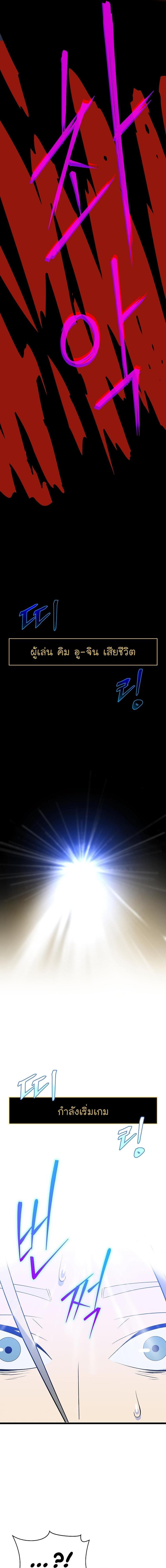 Manga-lc-com อ่านมังงะ อ่านการ์ตูน ออนไลน์ ฟรี Kill the Hero ตอนที่ 1 2 3 4 5 6 7 8 9 10 11 12 13 14 ฟรี ไม่มีโฆษณา Manga-lc - อ่าน มังงะ อ่าน การ์ตูน ออนไลน์ อ่านมังงะ ฟรี