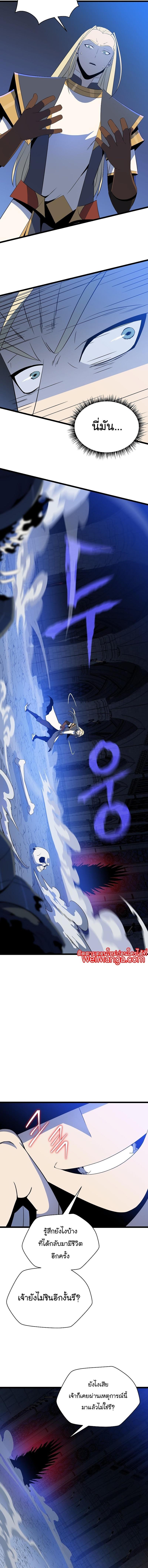 Manga-lc-com อ่านมังงะ อ่านการ์ตูน ออนไลน์ ฟรี Kill the Hero ตอนที่ 1 2 3 4 5 6 7 8 9 10 11 12 13 14 ฟรี ไม่มีโฆษณา Manga-lc - อ่าน มังงะ อ่าน การ์ตูน ออนไลน์ อ่านมังงะ ฟรี