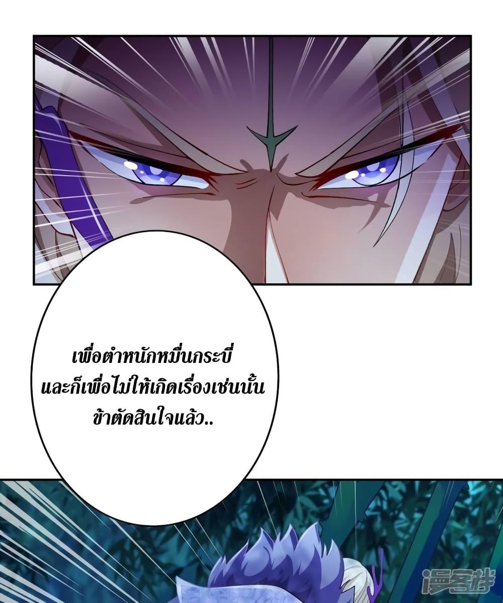 Manga-lc-com อ่านมังงะ อ่านการ์ตูน ออนไลน์ ฟรี Spirit Sword Sovereign ตอนที่ 1 2 3 4 5 6 7 8 9 10 11 12 13 14 ฟรี ไม่มีโฆษณา Manga-lc - อ่าน มังงะ อ่าน การ์ตูน ออนไลน์ อ่านมังงะ ฟรี