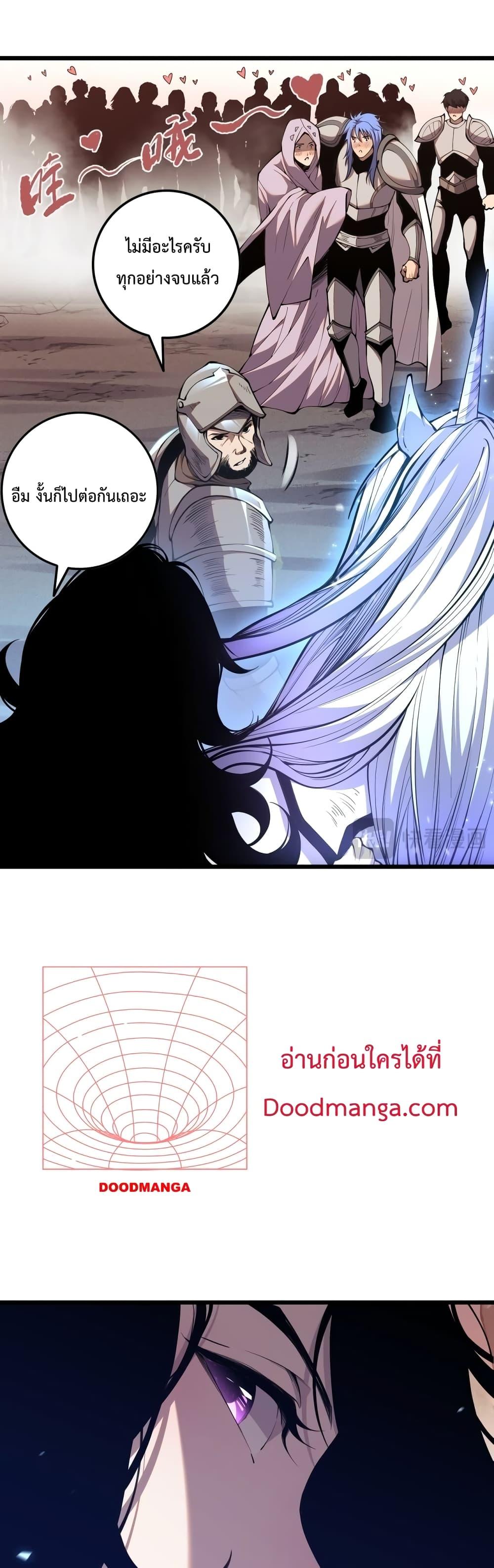 Manga-lc-com อ่านมังงะ อ่านการ์ตูน ออนไลน์ ฟรี NecromancerKin ตอนที่ 1 2 3 4 5 6 7 8 9 10 11 12 13 14 ฟรี ไม่มีโฆษณา Manga-lc - อ่าน มังงะ อ่าน การ์ตูน ออนไลน์ อ่านมังงะ ฟรี