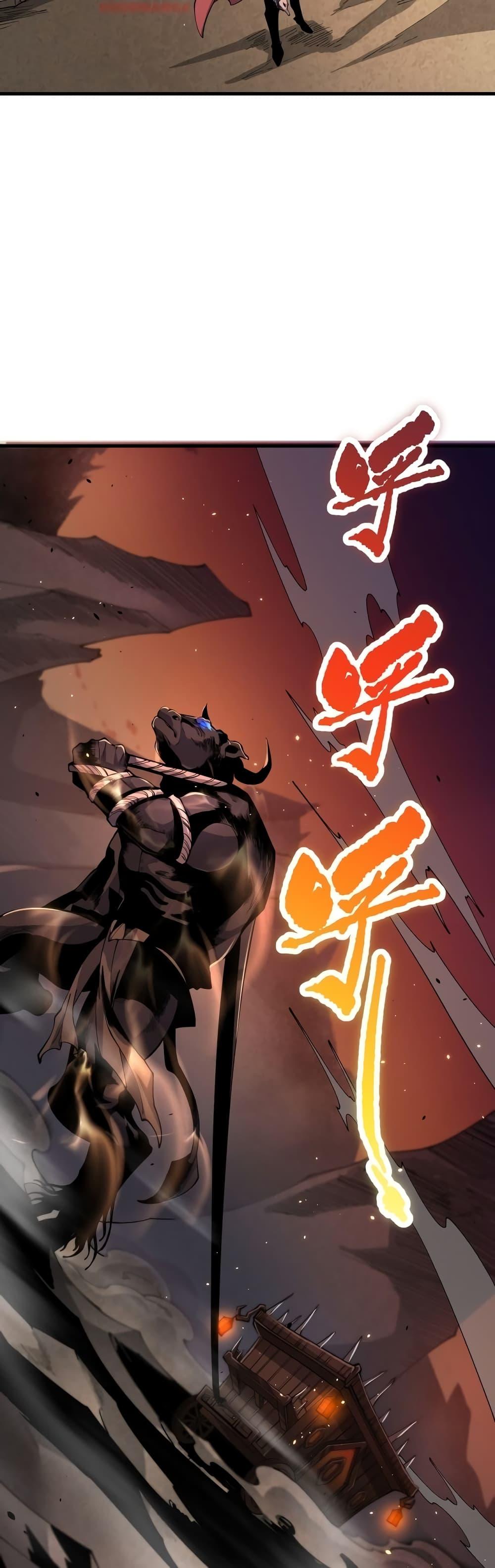 Manga-lc-com อ่านมังงะ อ่านการ์ตูน ออนไลน์ ฟรี NecromancerKin ตอนที่ 1 2 3 4 5 6 7 8 9 10 11 12 13 14 ฟรี ไม่มีโฆษณา Manga-lc - อ่าน มังงะ อ่าน การ์ตูน ออนไลน์ อ่านมังงะ ฟรี