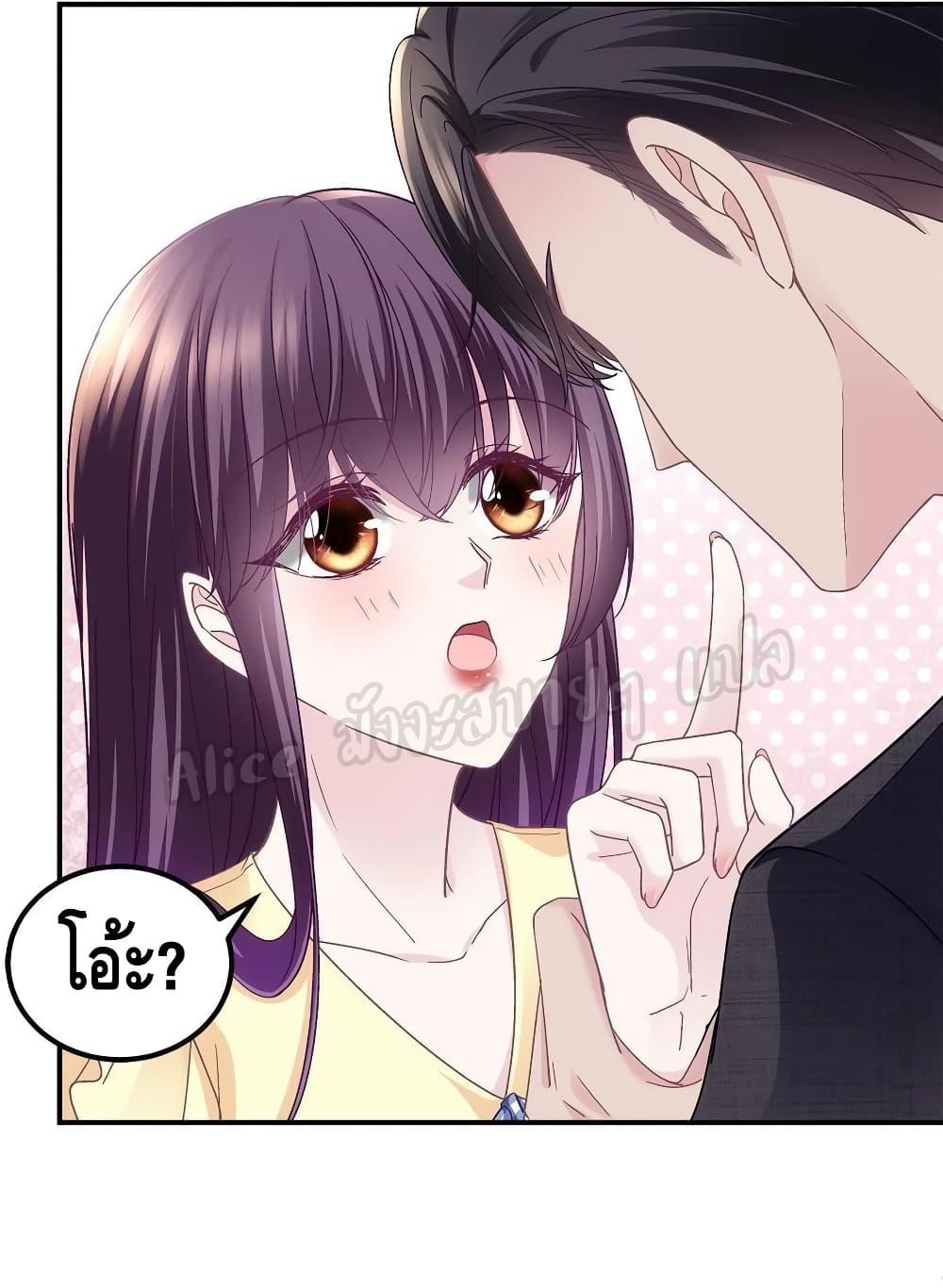 Manga-lc-com อ่านมังงะ อ่านการ์ตูน ออนไลน์ ฟรี The Brother’s Honey is Back! ตอนที่ 1 2 3 4 5 6 7 8 9 10 11 12 13 14 ฟรี ไม่มีโฆษณา Manga-lc - อ่าน มังงะ อ่าน การ์ตูน ออนไลน์ อ่านมังงะ ฟรี