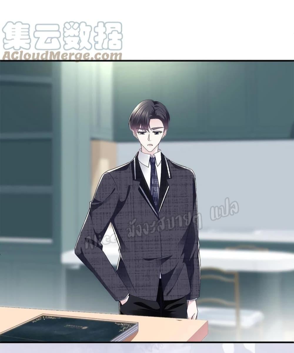 Manga-lc-com อ่านมังงะ อ่านการ์ตูน ออนไลน์ ฟรี The Brother’s Honey is Back! ตอนที่ 1 2 3 4 5 6 7 8 9 10 11 12 13 14 ฟรี ไม่มีโฆษณา Manga-lc - อ่าน มังงะ อ่าน การ์ตูน ออนไลน์ อ่านมังงะ ฟรี