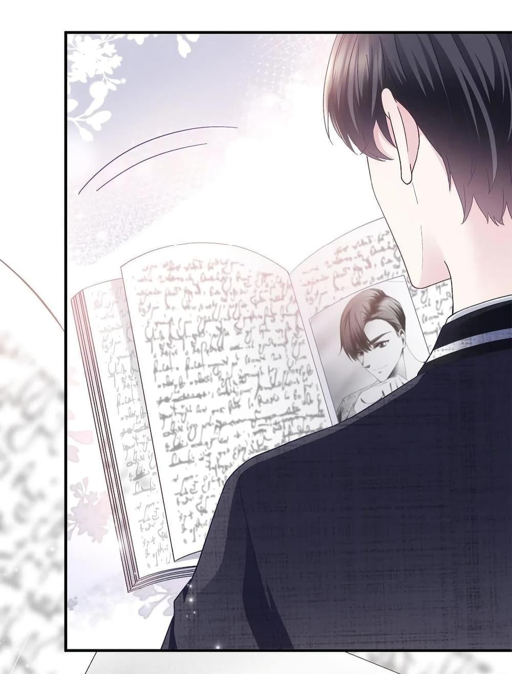 Manga-lc-com อ่านมังงะ อ่านการ์ตูน ออนไลน์ ฟรี The Brother’s Honey is Back! ตอนที่ 1 2 3 4 5 6 7 8 9 10 11 12 13 14 ฟรี ไม่มีโฆษณา Manga-lc - อ่าน มังงะ อ่าน การ์ตูน ออนไลน์ อ่านมังงะ ฟรี