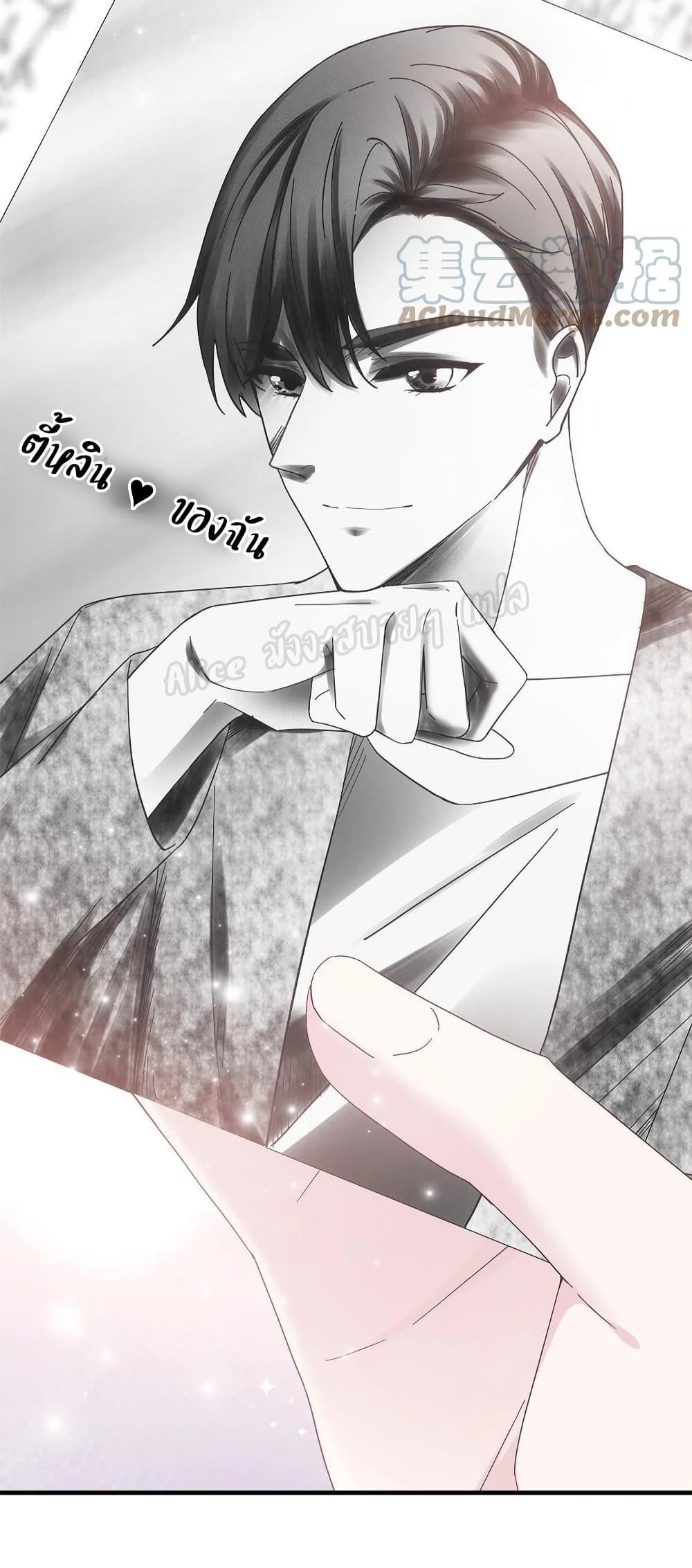 Manga-lc-com อ่านมังงะ อ่านการ์ตูน ออนไลน์ ฟรี The Brother’s Honey is Back! ตอนที่ 1 2 3 4 5 6 7 8 9 10 11 12 13 14 ฟรี ไม่มีโฆษณา Manga-lc - อ่าน มังงะ อ่าน การ์ตูน ออนไลน์ อ่านมังงะ ฟรี