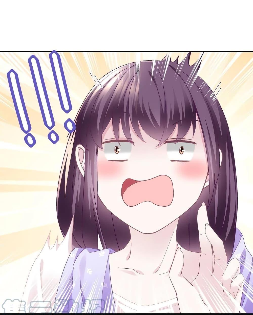 Manga-lc-com อ่านมังงะ อ่านการ์ตูน ออนไลน์ ฟรี The Brother’s Honey is Back! ตอนที่ 1 2 3 4 5 6 7 8 9 10 11 12 13 14 ฟรี ไม่มีโฆษณา Manga-lc - อ่าน มังงะ อ่าน การ์ตูน ออนไลน์ อ่านมังงะ ฟรี