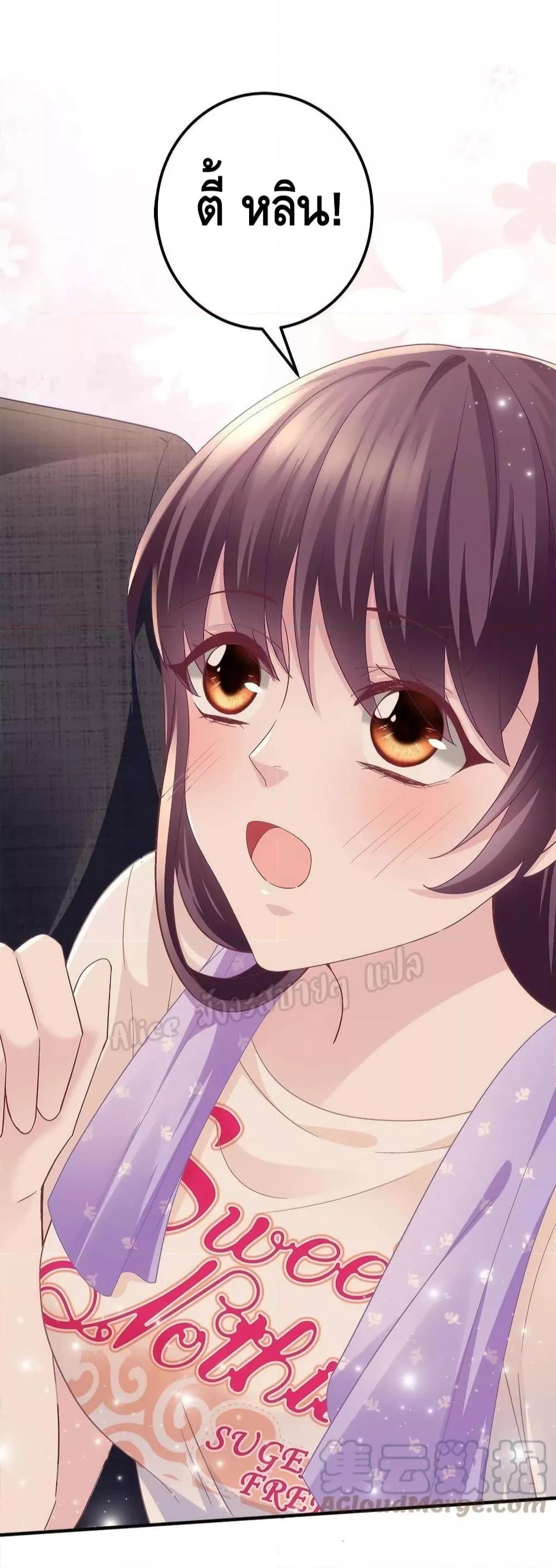 Manga-lc-com อ่านมังงะ อ่านการ์ตูน ออนไลน์ ฟรี The Brother’s Honey is Back! ตอนที่ 1 2 3 4 5 6 7 8 9 10 11 12 13 14 ฟรี ไม่มีโฆษณา Manga-lc - อ่าน มังงะ อ่าน การ์ตูน ออนไลน์ อ่านมังงะ ฟรี